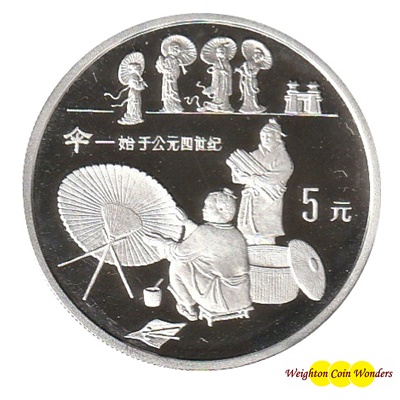 1993 5 Yuan Silver Proof Coin - The Invention of the Umbrella
